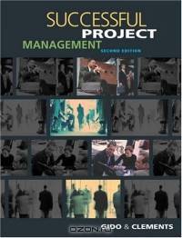 Successful Project Management with Microsoft® Project 2003 CD-ROM
