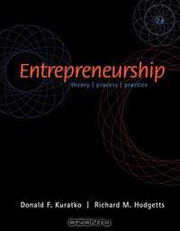Entrepreneurship (with InfoTrac)