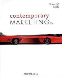 Contemporary Marketing