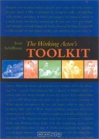 The Working Actor