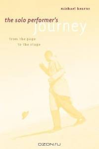 The Solo Performer