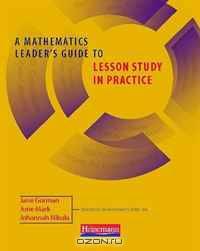 A Mathematics Leader