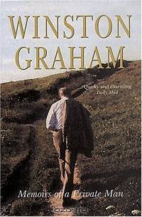 Memoirs Of A Private Man