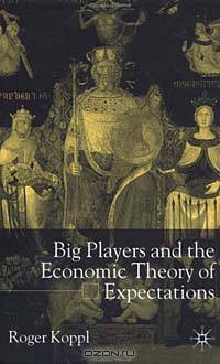 Big Players and the Economic Theory of Expectations