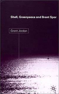 Shell, Greenpeace and the Brent Spar