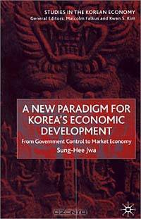 A New Paradigm for Korea