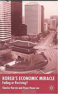 Korea
