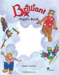 Brilliant 2: Pupil