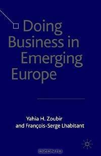 Doing Business in Emerging Europe