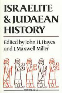 Israelite and Judaean History