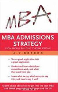 MBA Admissions Strategy