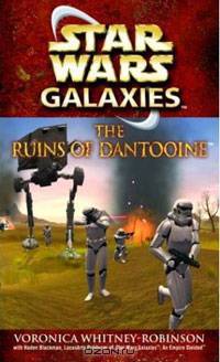 The Ruins of Dantooine (Star Wars: Galaxies)