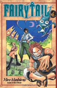 Fairy Tail 4