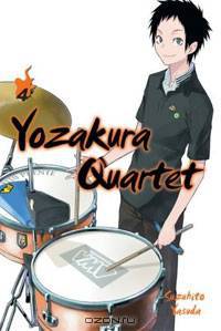 Yozakura Quartet 4