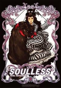 Soulless: The Manga (Parasol Protectorate)