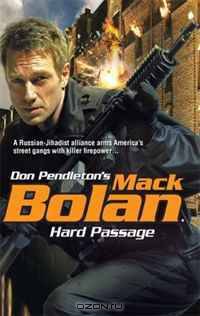 Hard Passage (Superbolan)