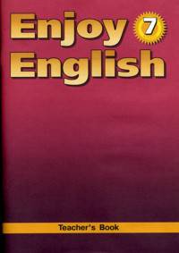 Enjoy English 7: Teacher