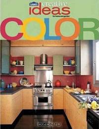 Lowes Ideas for Home and Garden: Color