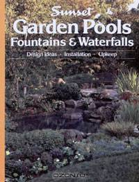 Garden Pools: Fountains & Waterfalls