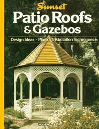 Patio Roofs & Gazebos