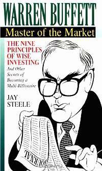 Warren Buffett: : Master of the Market