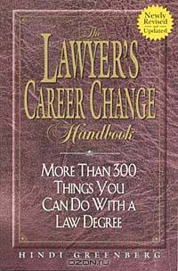 The Lawyer