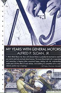 My Years with General Motors