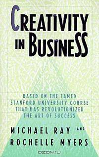 Creativity in Business