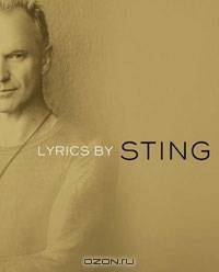Lyrics