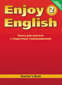 Enjoy English 2: Teacher