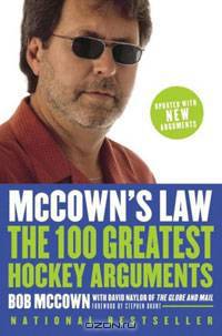 McCown