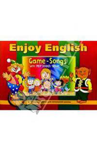 Enjoy English. Английский с удовольствием. 2-11 классы. Программа курса английского языка