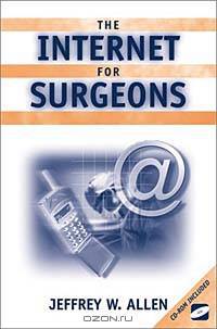 The Internet for Surgeons