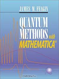 Quantum Methods with Mathematica