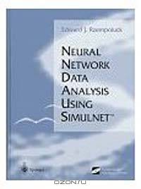 Neural Network Data Analysis Using Simulnet