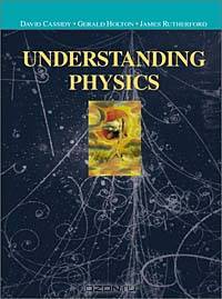 Understanding Physics