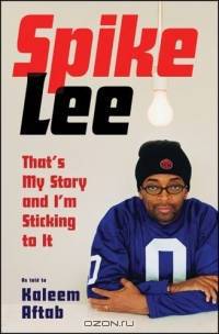 Spike Lee: That