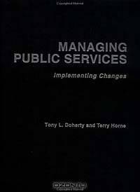 Managing Public Services