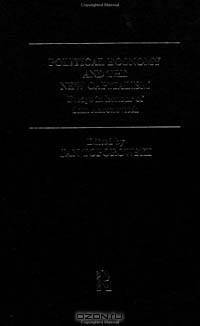 Political Economy and the New Capitalism: Essays in Honour of Sam Aaronovitch (Routledge Frontiers of Political Economy, 26)