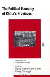 The Political Economy of China