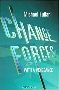 Change Forces with a Vengeance