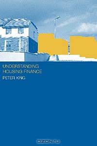 Understanding Housing Finance