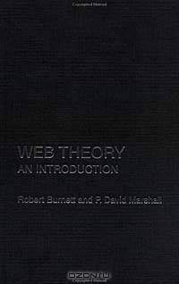 Web Theory