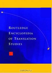 Routledge Encyclopedia of Translation Studies (Encyclopedia)