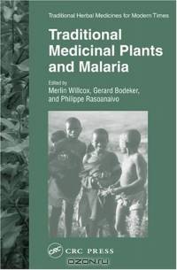 Traditional Medicinal Plants and Malaria