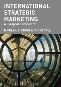 International Strategic Marketing: A European Perspective