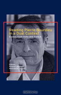 online essays pierre bourdieu online essays pierre bourdieu