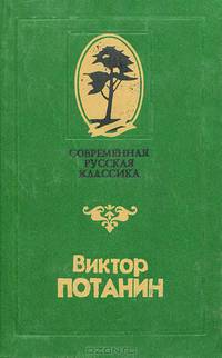 Танцуем без перерыва