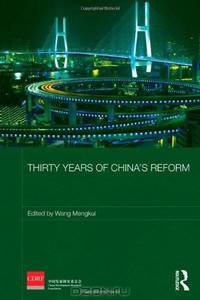 Thirty Years of China
