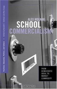 School Commercialism